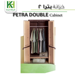 عرض تفاصيل خزانة بلاستك بترا 2
 صورة خزانة بلاستك بترا 2